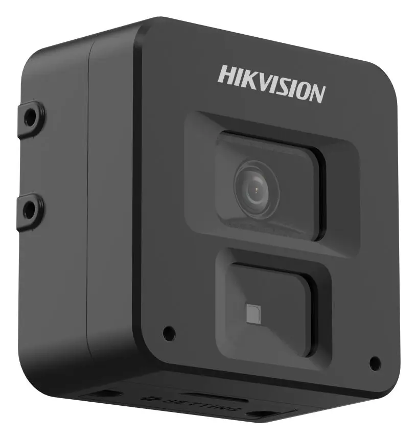Hikvision DS-2CD6B55G0-PL/T1 5 MP IP Kamera — görsel 3
