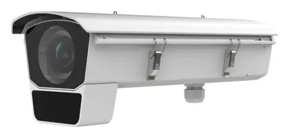 Hikvision DS-2CD7026G0/EP-I(H) 2 MP DeepinView Plaka Tanıma Kamerası