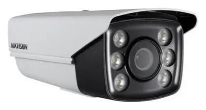 Hikvision DS-2CE16C8T-IW3Z 27 MP Motorize Lens HD-TVI Bullet Kamera