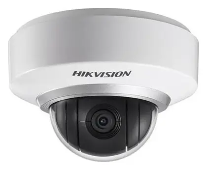 Hikvision DS-2DE2103-DE3/W 1 MP IP PTZ Kamera