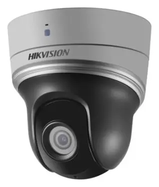 Hikvision DS-2DE2204IW-DE3/W 2 MP 4x Zoom Kablosuz IP Kamera