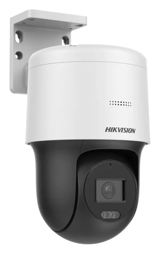Hikvision DS-2DE2C200MW-DE(S7) 2 MP IP PT Kamera — görsel 3