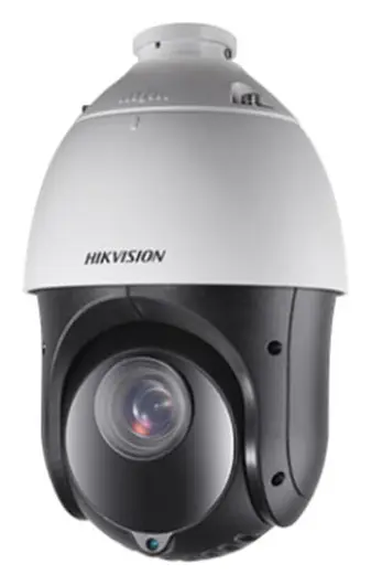Hikvision DS-2DE4215IW-DEC 2 MP IP PTZ Kamera