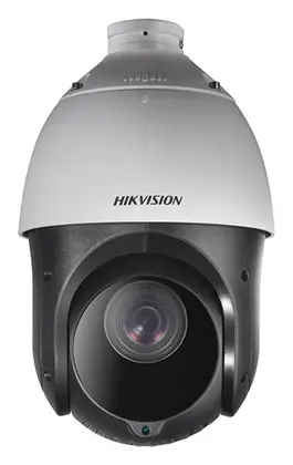 Hikvision DS-2DE4225IW-DE 1.3 MP IP PTZ Kamera