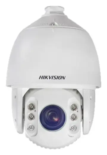 Hikvision DS-2DE7430IW-AE 4 MP IP PTZ Kamera — görsel 2