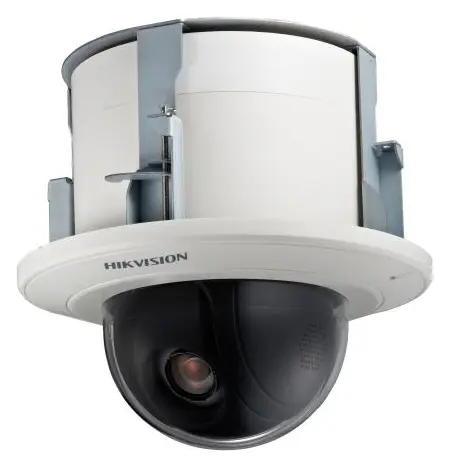 Hikvision DS-2DF5225X-AE3(T5) 2 MP 25x Zoom DarkFighter PTZ Kamera