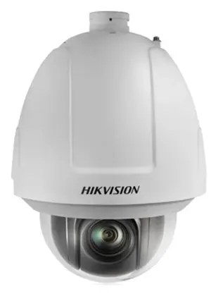 Hikvision DS-2DF527A 1 MP IP PTZ Kamera