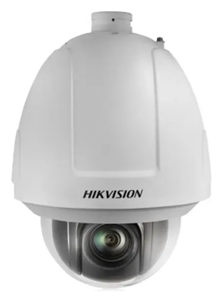Hikvision DS-2DF5286 2 MP IP PTZ Kamera