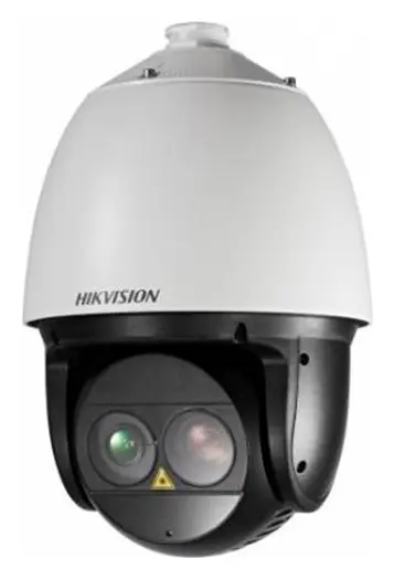 Hikvision DS-2DF7230I5-AEL 2 MP IP PTZ Kamera