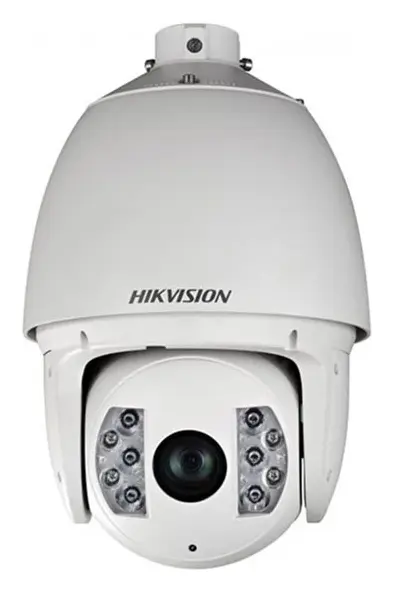 Hikvision DS-2DF727A 1 MP IP PTZ Kamera