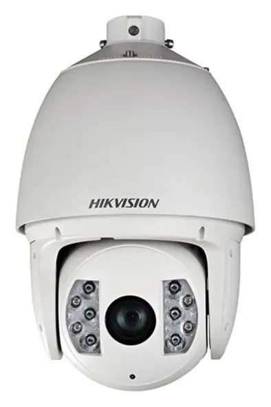Hikvision DS-2DF7284 2 MP IP PTZ Kamera
