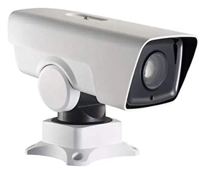 Hikvision DS-2DY3220IW-DE 2 MP IP PTZ Kamera