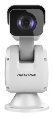 Hikvision DS-2DY7236IX-A(T5) 2 MP 36x Zoom DarkFighter PTZ Kamera — görsel 2