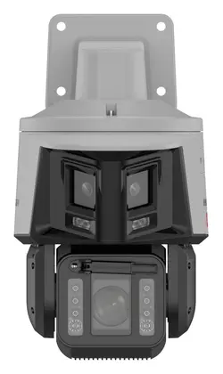 Hikvision DS-2ST5C425MWG-E(W)/26(PA) 4 MP TandemVu PTZ Kamera