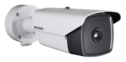 Hikvision DS-2TD2137-15/V1 IP Termal Bullet Kamera