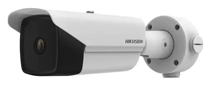 Hikvision DS-2TD2137T-4/QY Termal Bullet Kamera