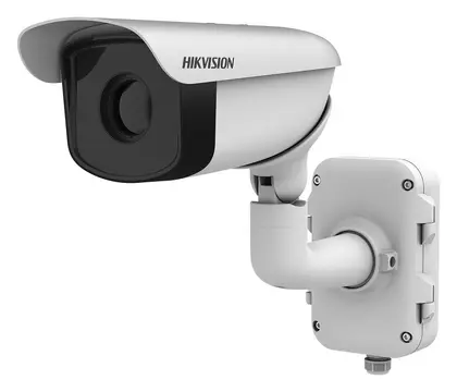Hikvision DS-2TD2367-75/PY Termal Bullet Kamera