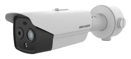 Hikvision DS-2TD2628-7/QA IP Termal Bullet Kamera