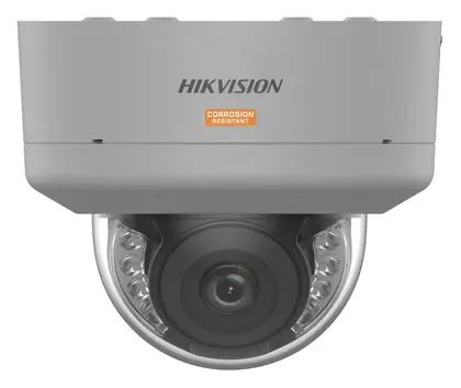 Hikvision DS-2XC3146G0H-LISU 4 MP IP Dome Kamera