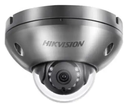 Hikvision DS-2XC6142FWD-IS IP Dome Kamera