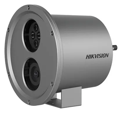 Hikvision DS-2XC6224G0-L Su Altı IP Kamera