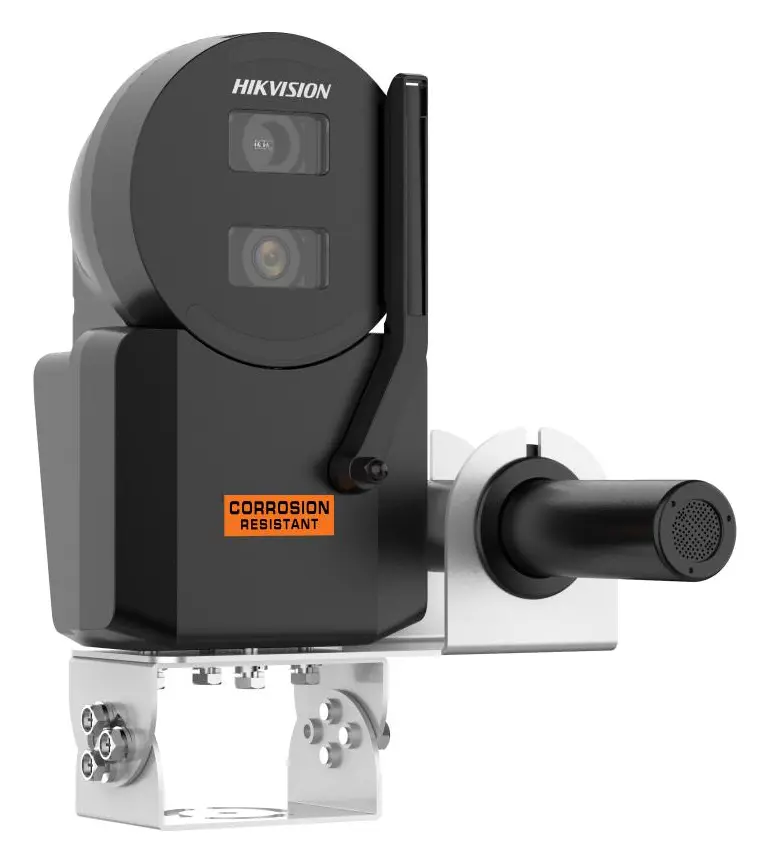 Hikvision DS-2XC6243G0-LR 4 MP IP Bullet Kamera — görsel 3