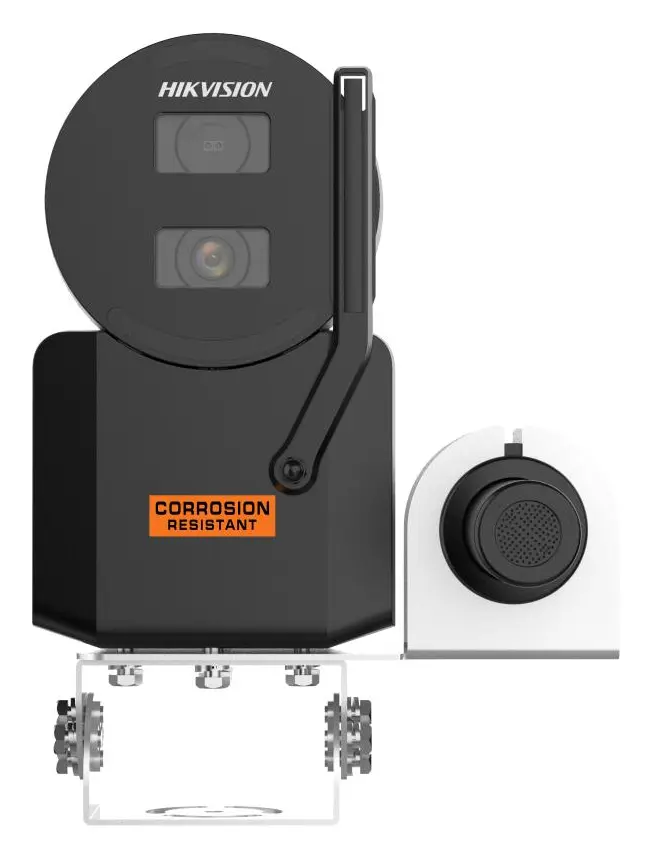 Hikvision DS-2XC6243G0-LRY 4 MP IP Bullet Kamera — görsel 2
