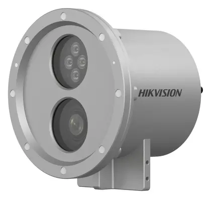 Hikvision DS-2XC6244G0-L 4 MP IP Bullet Kamera