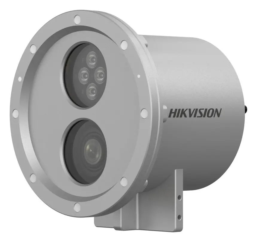 Hikvision DS-2XC6244G0-L 4 MP IP Bullet Kamera