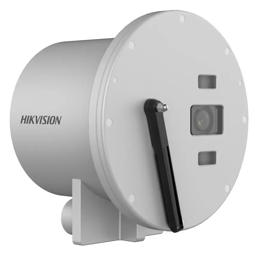 Hikvision DS-2XC6244G2-LIZRS 4 MP IP Bullet Kamera — görsel 2