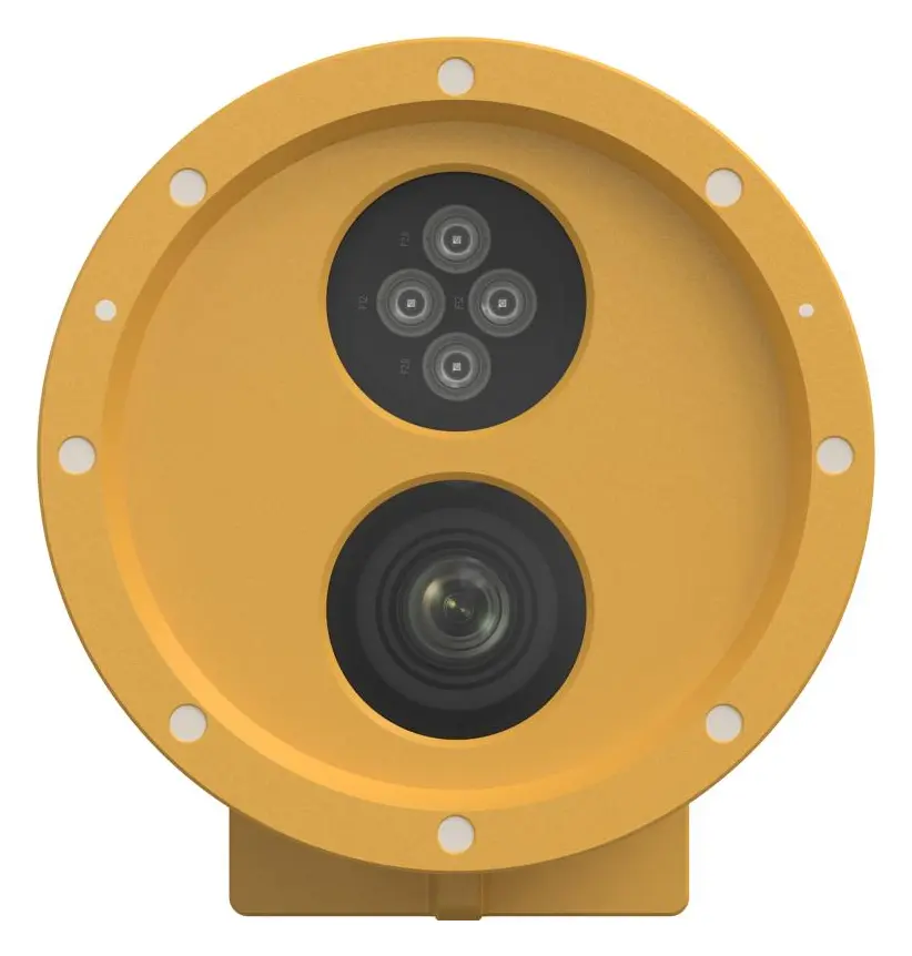 Hikvision DS-2XC6245G0-L 4 MP IP Bullet Kamera — görsel 2