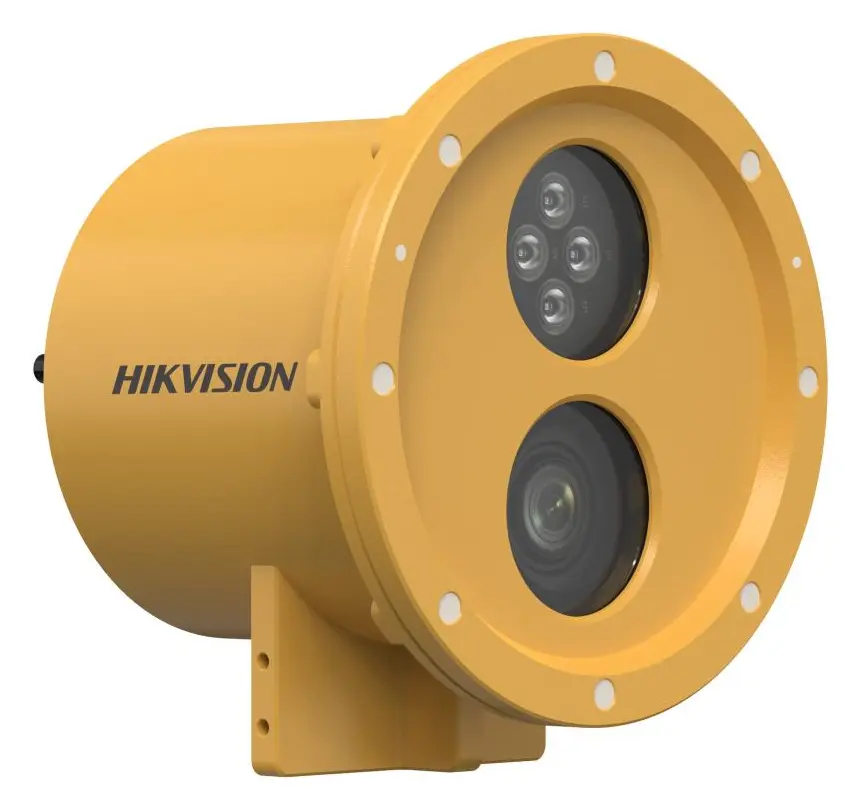 Hikvision DS-2XC6245G0-L 4 MP IP Bullet Kamera — görsel 4