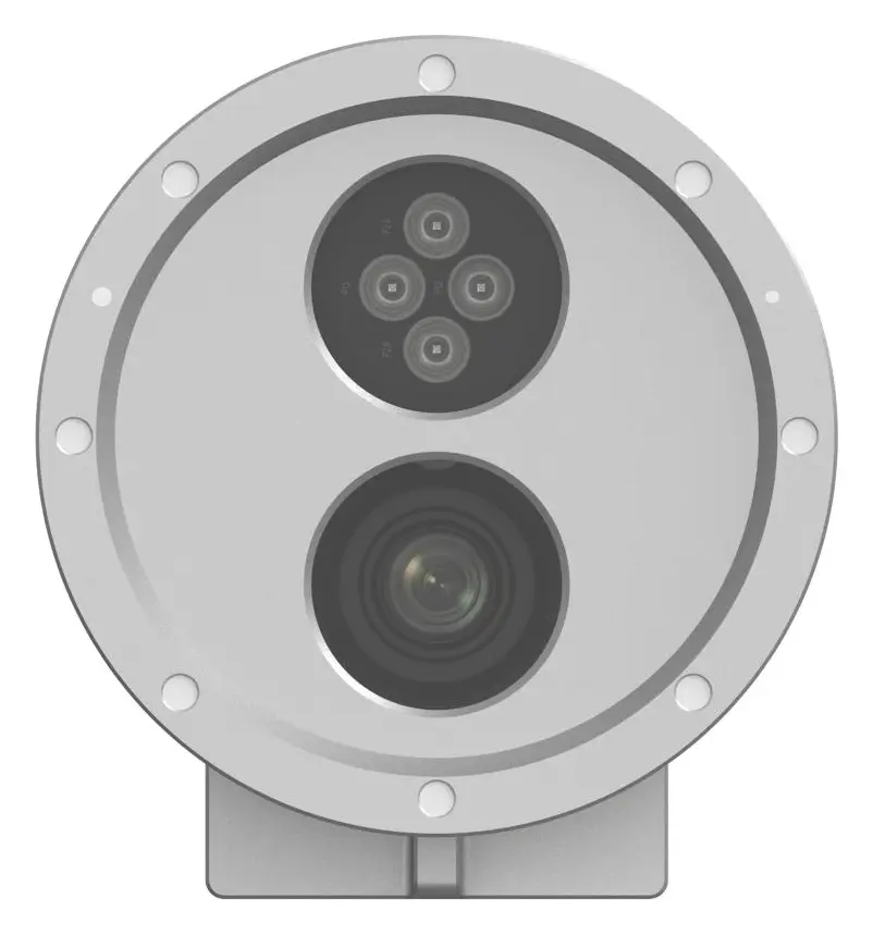Hikvision DS-2XC6284G0-L 8 MP IP Bullet Kamera — görsel 2