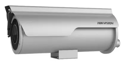 Hikvision DS-2XC6645G0 Motorize Varifocal IP Bullet Kamera