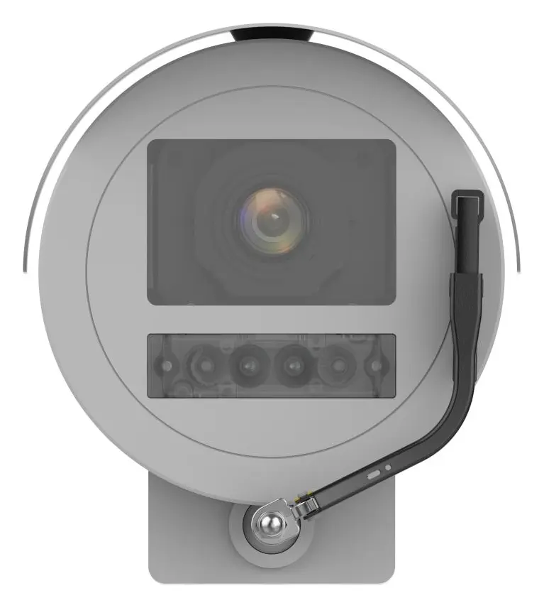 Hikvision DS-2XC6646G0/P-IZH(R)S 4 MP IP Bullet Kamera — görsel 2