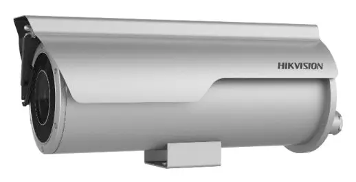 Hikvision DS-2XC6685G0 Motorize Varifocal IP Bullet Kamera