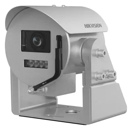 Hikvision DS-2XV6A26G0-LIZH(R)SY(316L) 2 MP Varifocal IP Kamera