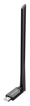 Hikvision DS-3WRU9X-H Güç Kaynağı