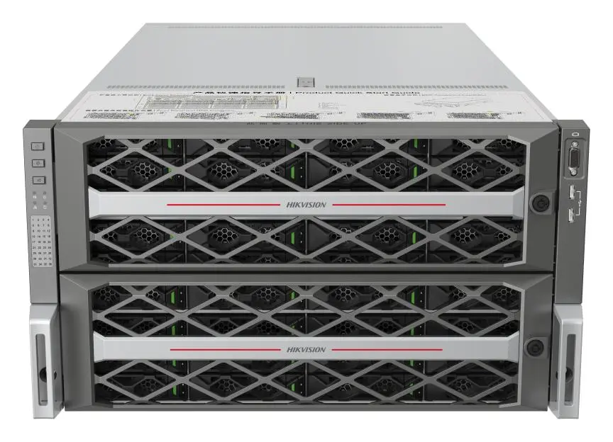 Hikvision DS-A82148SI Depolama Sunucusu — görsel 4