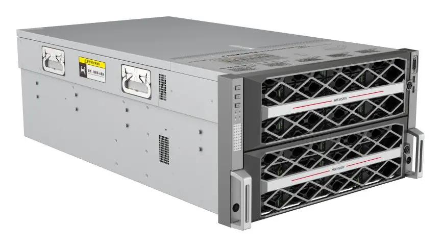 Hikvision DS-A82172SI Depolama Sunucusu — görsel 3