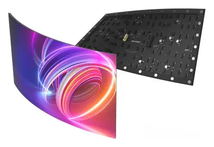 Hikvision DS-D41Q12CA-1GS LED Modül