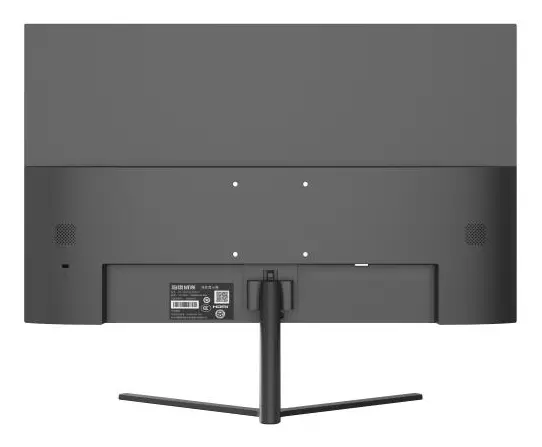 Hikvision DS-D5024F2-6P2 23.8 inç Monitör — görsel 3