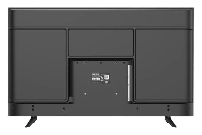 Hikvision DS-D5255U3-1V0D Aksesuar — görsel 3