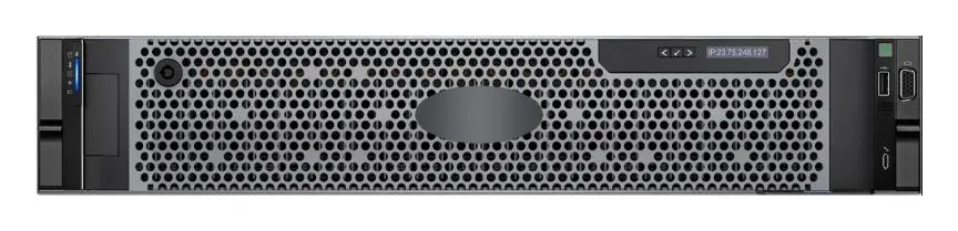 Hikvision DS-IX2001-A7U/LX(B) Sunucu