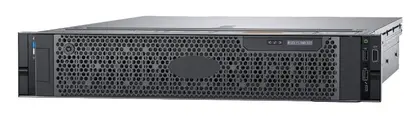Hikvision DS-IX2002-A3U/X Sunucu