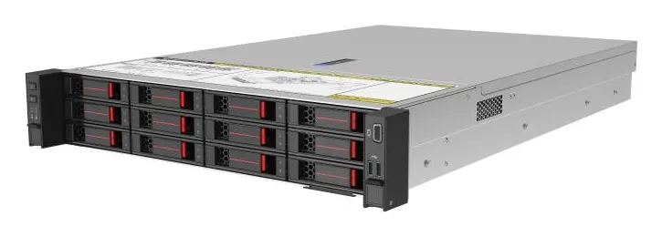 Hikvision DS-IX2128-C1U/XP Sunucu — görsel 4