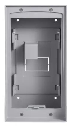 Hikvision DS-KAB01 Diyafon Montaj Aparatı