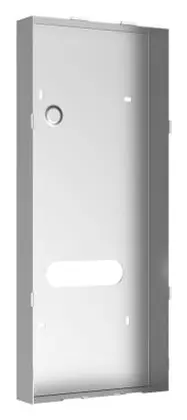 Hikvision DS-KABD9613-G Diyafon Montaj Aparatı