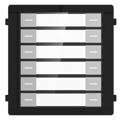 Hikvision DS-KD-K12 Diyafon Modülü