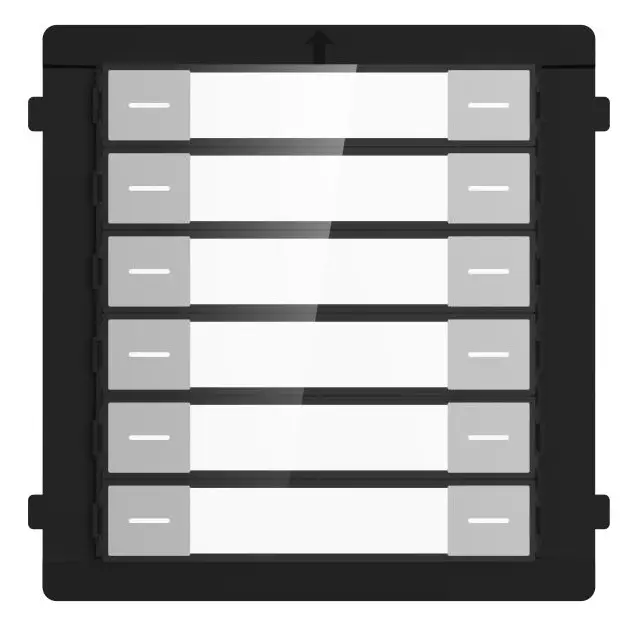 Hikvision DS-KD-K12 Diyafon Modülü